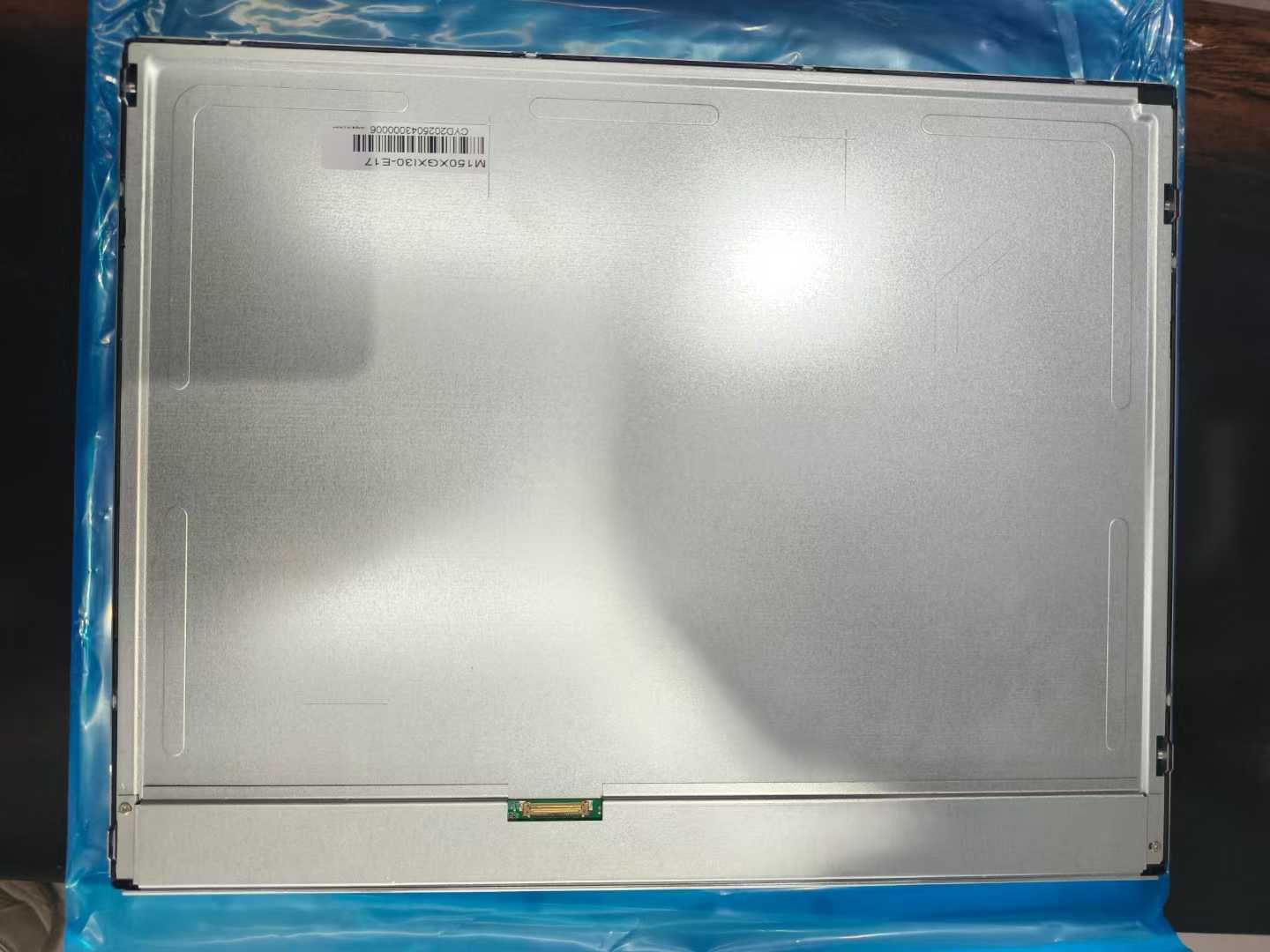 15寸TFT-LCD液晶显示屏