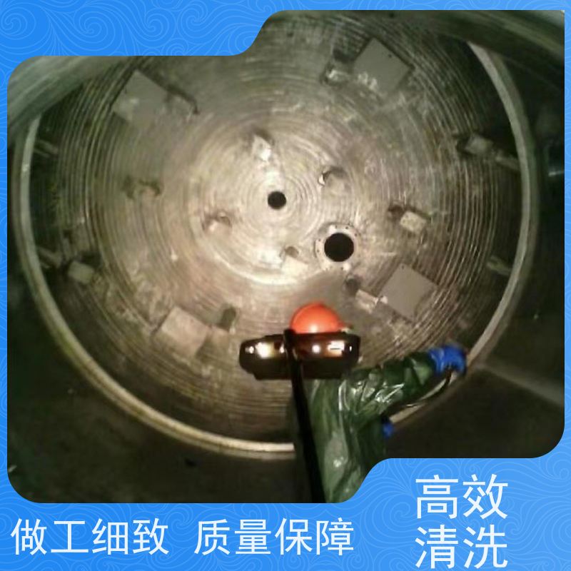 白银中央空调空气能冷却塔清洗经济实惠 不锈钢酸洗钝化膏