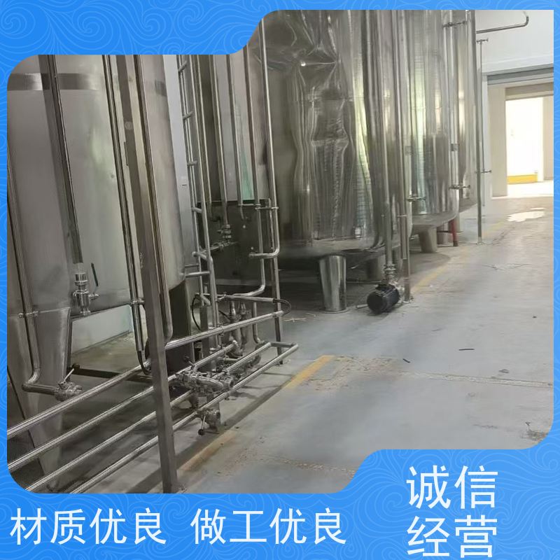嘉峪关清洗锅炉经济实惠 除锈剂
