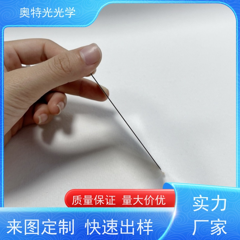 屏幕盖板超薄0.1mm镀膜玻璃丝印抛光精加工 来图来样源头工厂定制