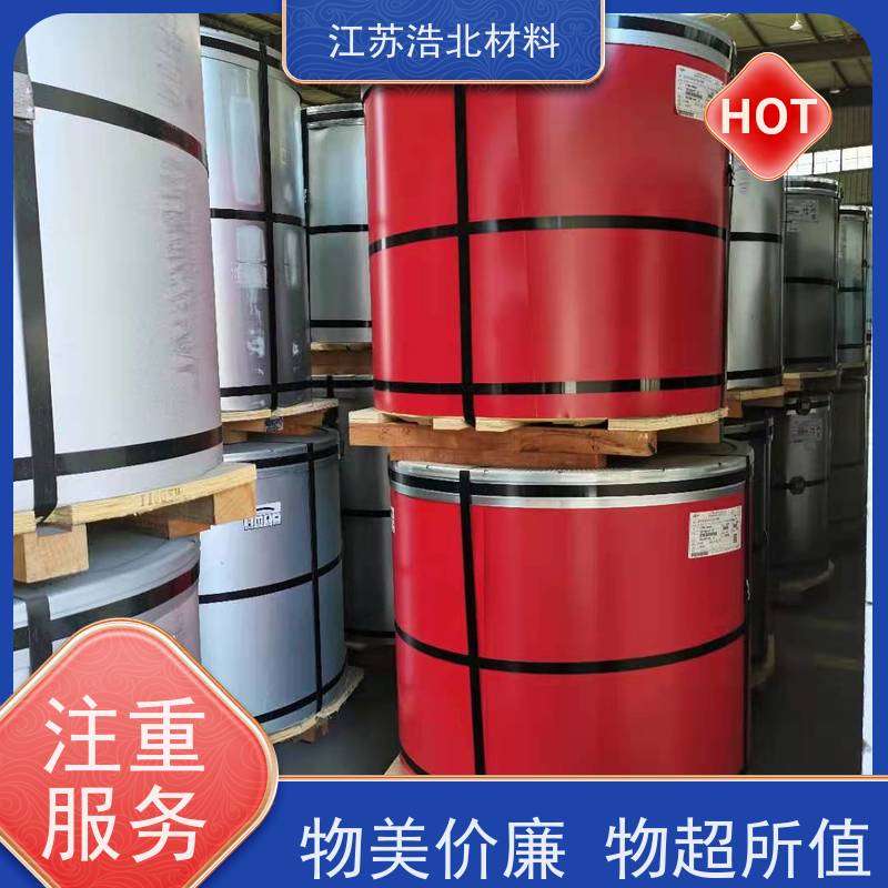 首 钢 马钢彩涂钢板 洗涤烘干设备背板 服务周到 