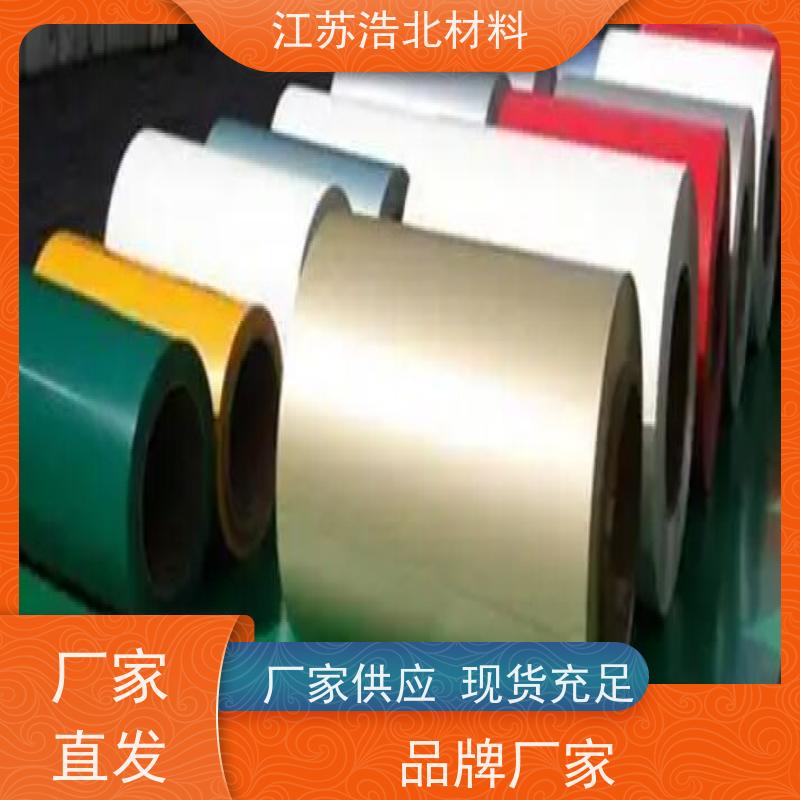 首 钢 首钢白彩钢板 洗涤烘干设备背板 款式齐全 