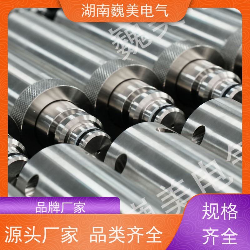 巍美 煤矿液压站 40MPa压力传感器 供货效率高 资质可查