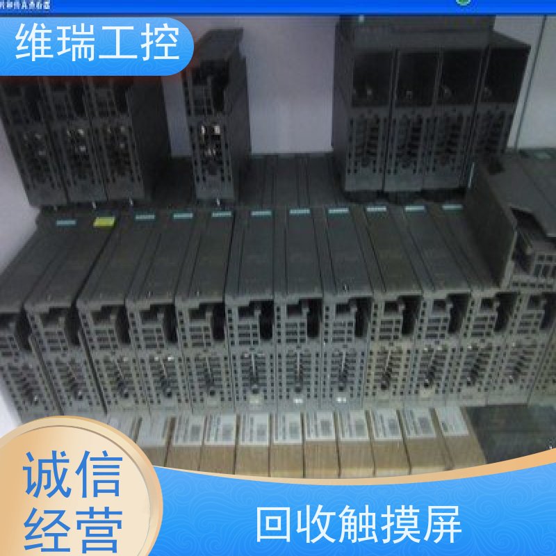 广东珠海市回收西门子CPU模块6ES7313-5BG04-0AB0型号不限