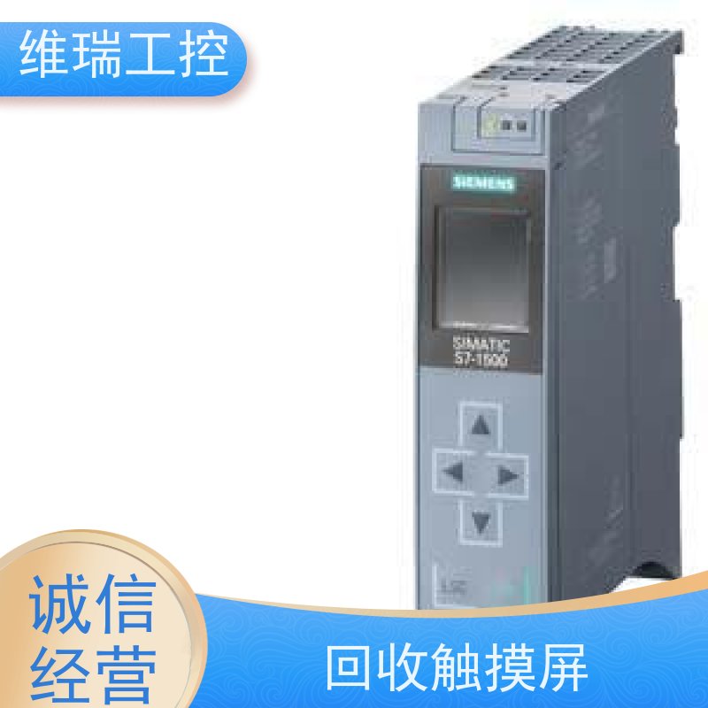 广东珠海市回收西门子CPU模块6ES7322-1HF10-0AA0型号不限