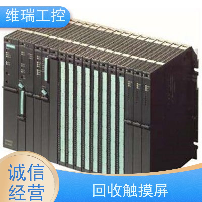 广东珠海市回收西门子CPU模块6ES7332-8TF01-0AB0型号不限