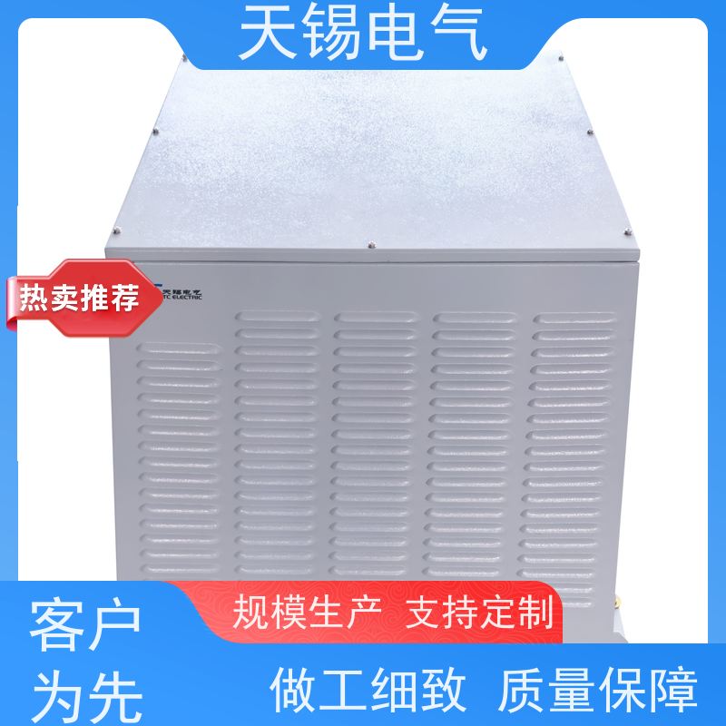 超强负载 纯正弦波工业逆变器（大功率变流装置） 应对矿山极端环境 铸铝外壳防腐蚀防震