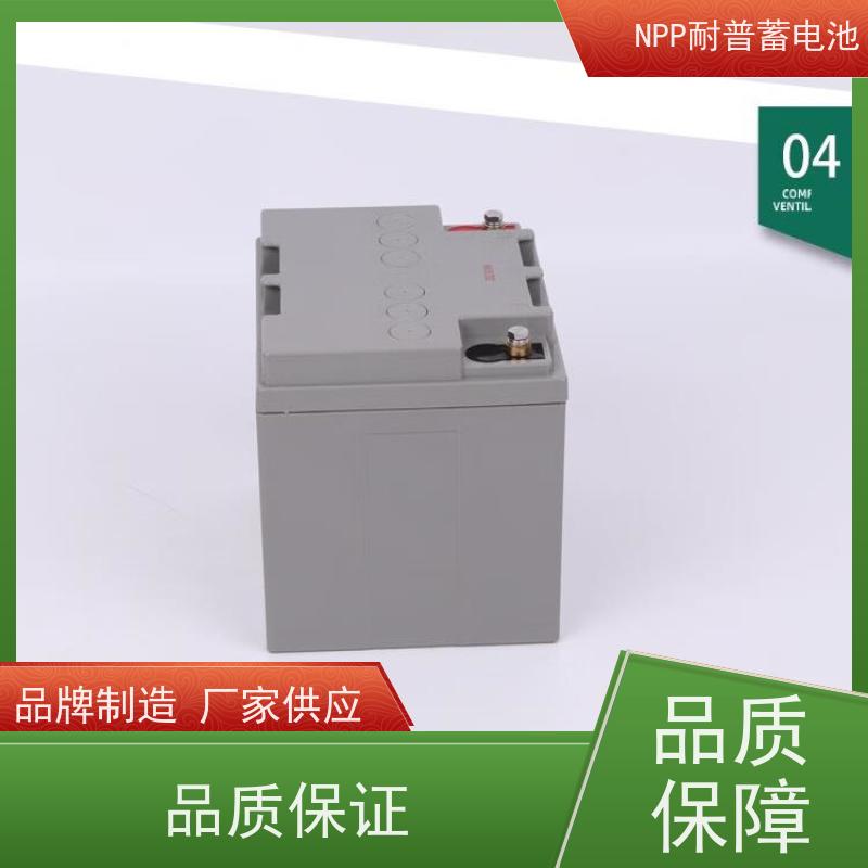UPS电源电池 12V200AH 铅酸胶体阀控式 维修维保服务