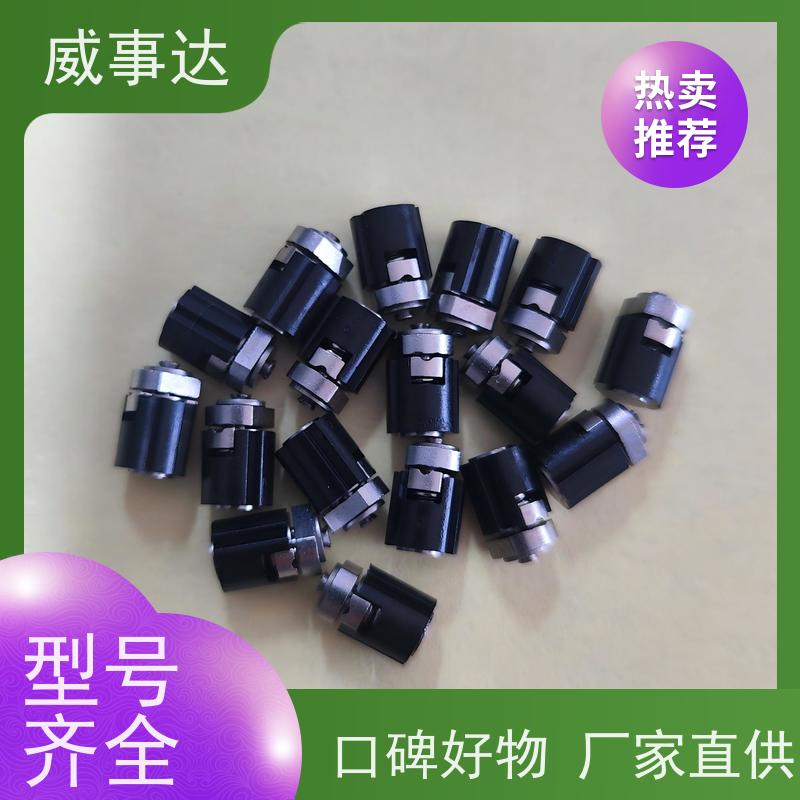 加工定制 阻尼转轴 稳定货源 衰减低 0-110-150三挡定位2KG扭力