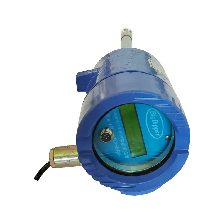 北斗星 防爆隔爆型 焦化产品水分检测仪 24小时实时监测 精度高