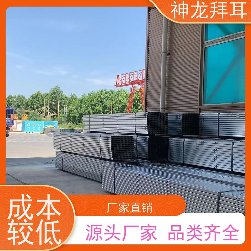 神龙拜耳 光伏支架打包机 高效 品牌