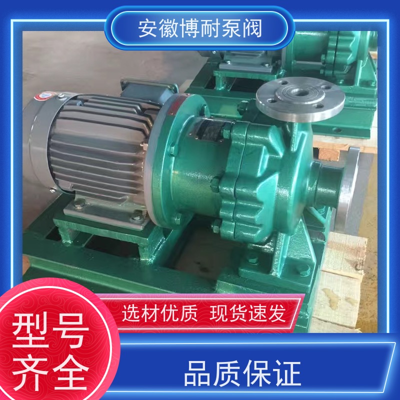 绿环 钕铁硼强磁钢 碳化硅轴承 厂家直发 不锈钢316L