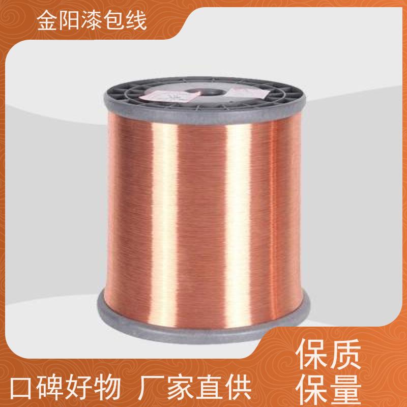 金阳漆包线 S3表贴式 微型 空芯电感线圈 漆包线 焊接性好 平整度好