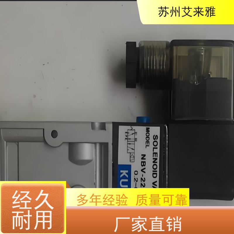 台湾芳锐FONRAY电磁阀4V210-08H 手动阀HV403 气动阀