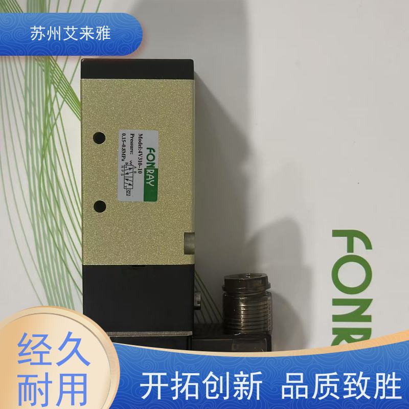 台湾芳锐FONRAY电磁阀4V210-08H 手动阀HV403 气动阀 排气阀