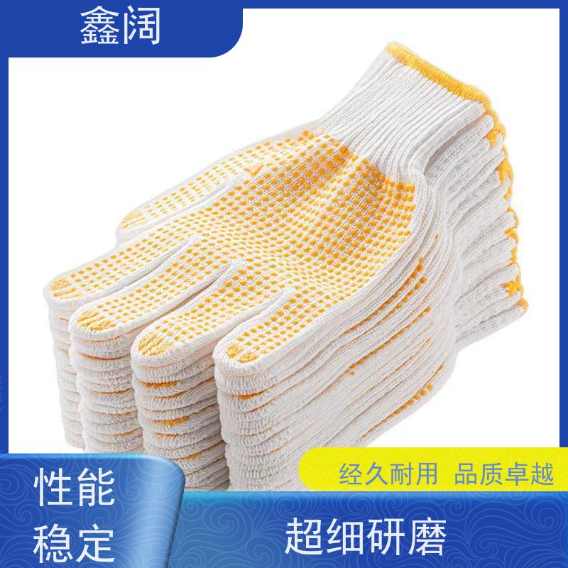 鑫阔 棉纱点珠机械防护手套 材质天然环保 厂商