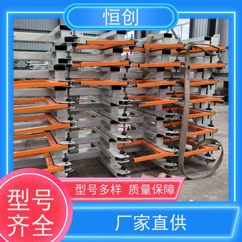 恒创 支持定制 板材货架 可拆卸 大型存放