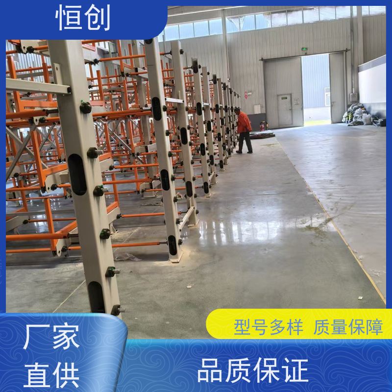 恒创 支持定制 板材货架 承重强 便捷