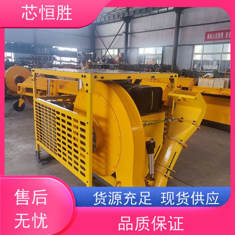 恒盛机械 风管灵活转动 水雾降尘 广场 车载式吹灰机