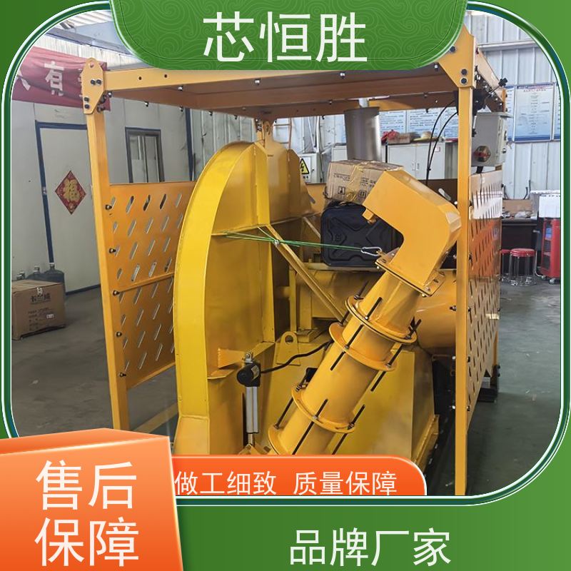 恒盛机械 沥青路面铺设前清扫 配备水雾降尘 广场 车载式吹雪机