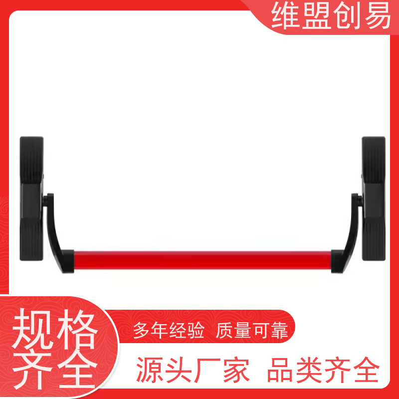 维盟创易 消防通道锁 铁材质压管 省时省力 办公写字楼