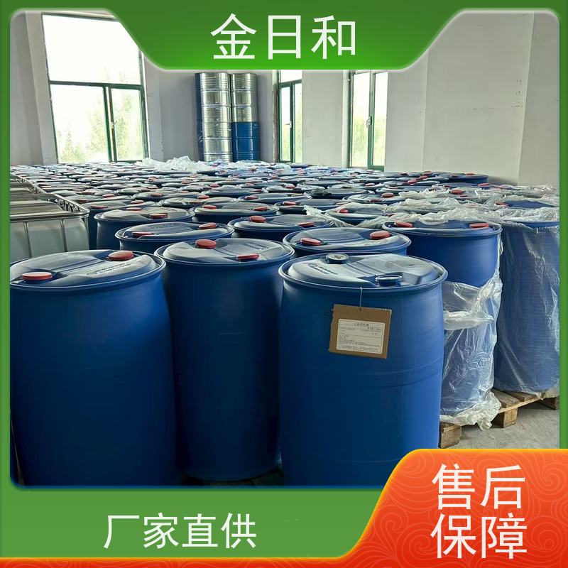 异辛醇  化工中间体 表面活性剂 日化领域 170KG桶装