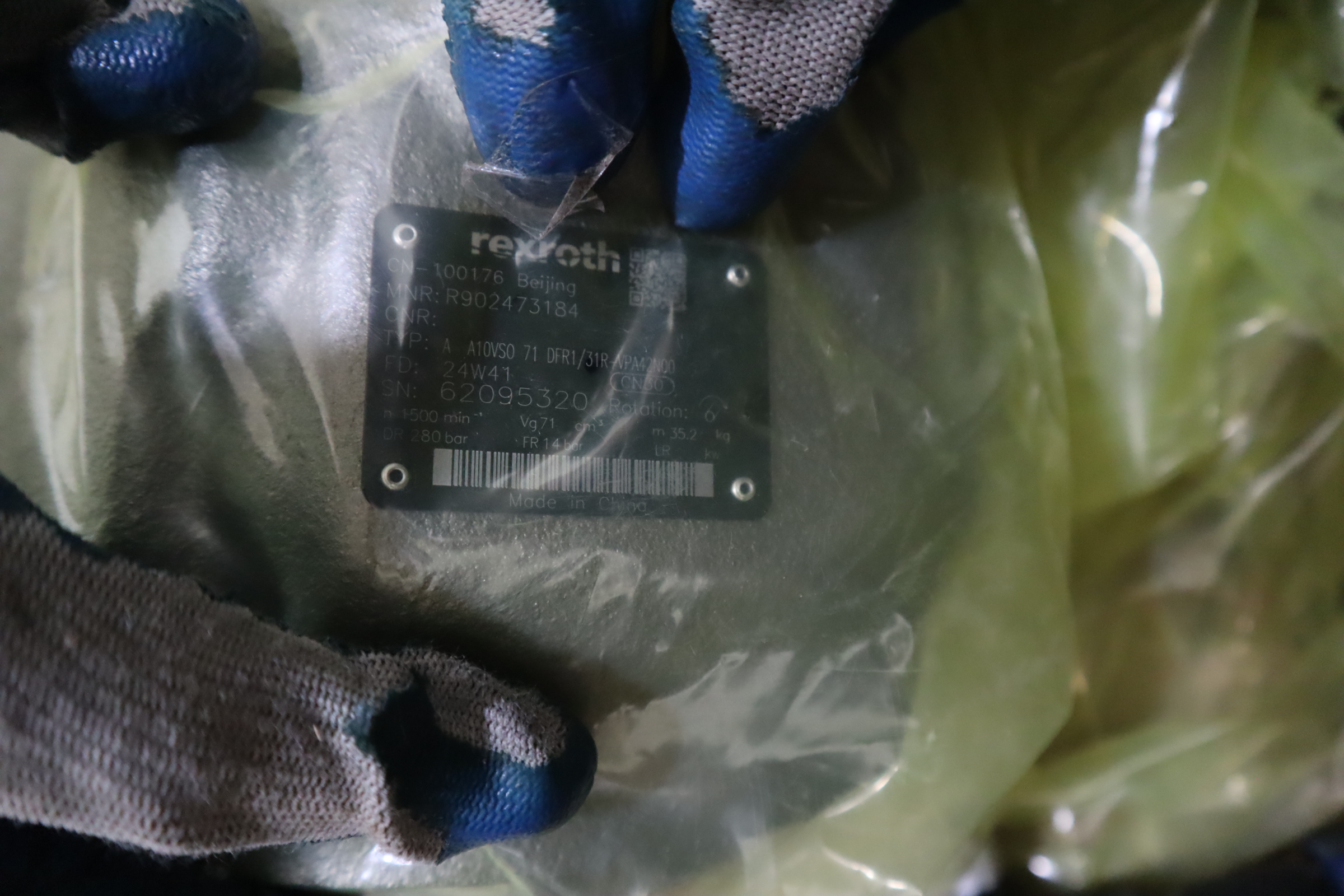 A A10VSO18DFR1/31R-VPA12N00 R910991846 力士乐REXROTH