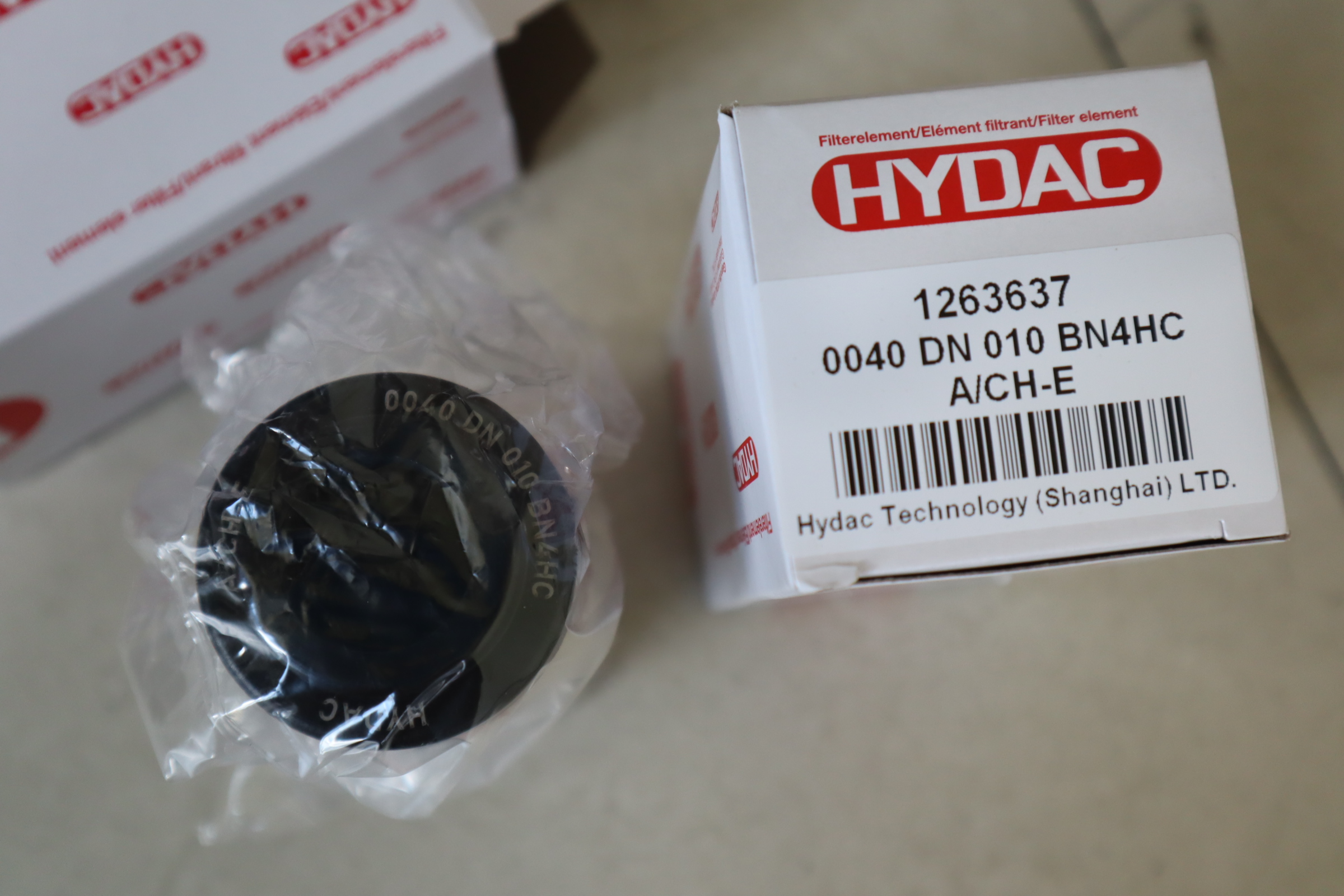 1263637 0040DN010BN4HC A/CH-E 德国贺德克HYDAC滤芯