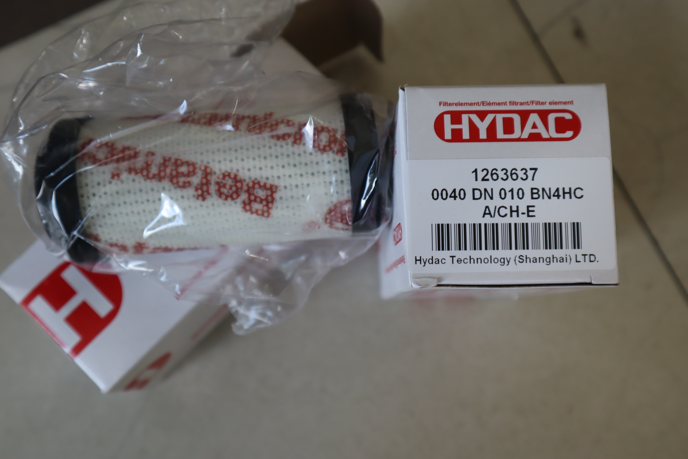 1263637 0040DN010BN4HC A/CH-E 德国贺德克HYDAC滤芯