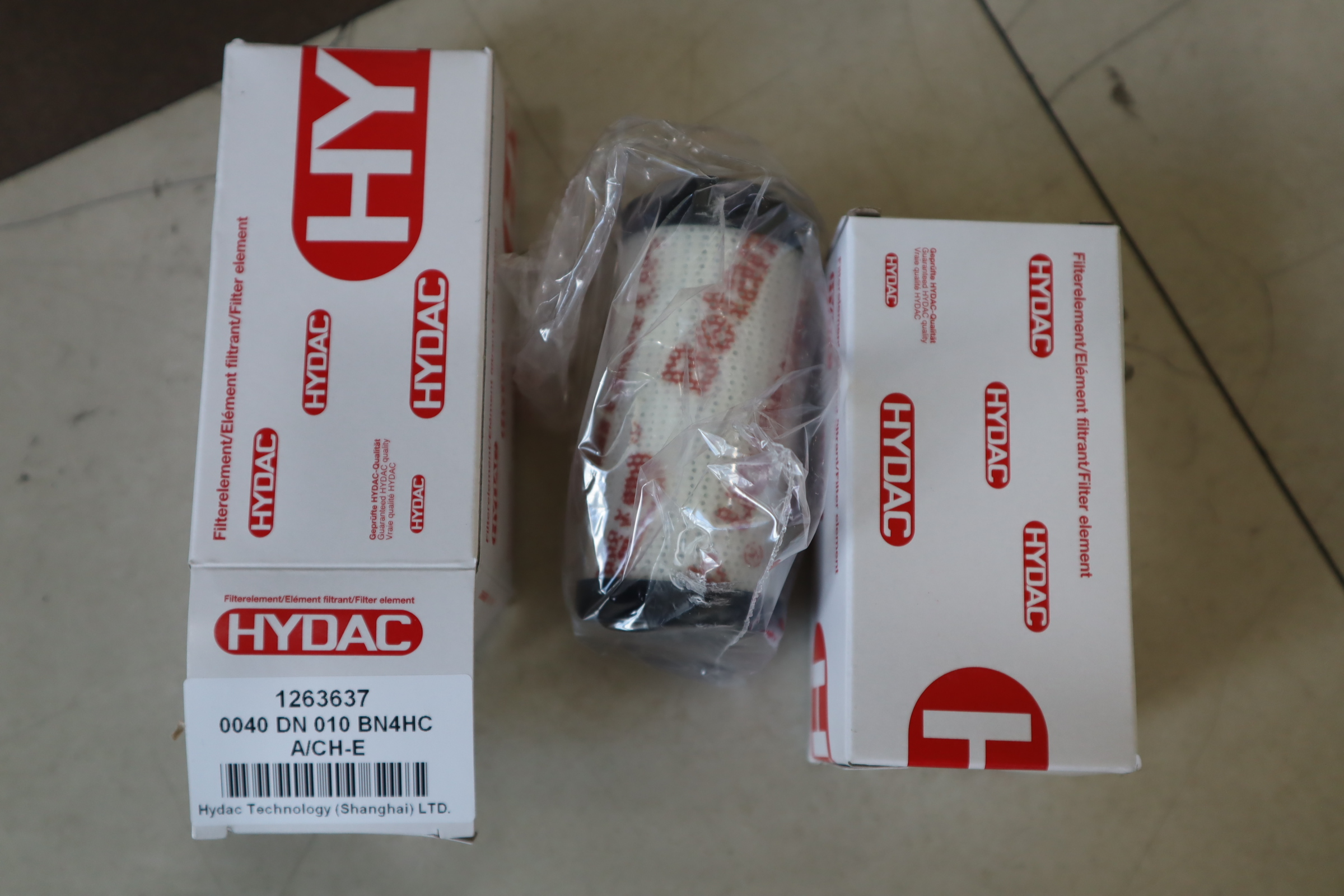 1263637 0040DN010BN4HC A/CH-E 德国贺德克HYDAC滤芯