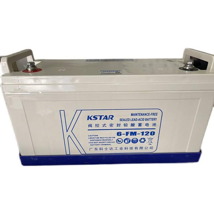科士达蓄电池型号6-FM-120 12V120AH直流屏配电柜专用