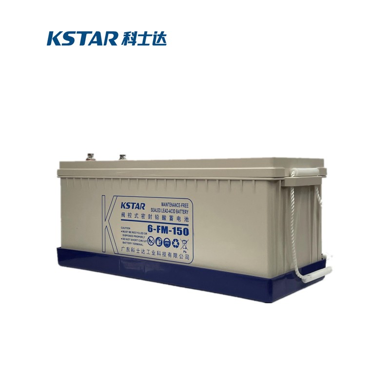 KSTAR科士达蓄电池6-FM-150 12V150AH 阀控密封式铅酸免维护 UPS