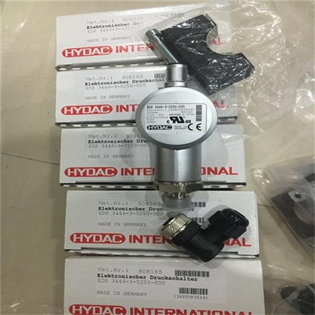贺德克HYDAC电子压力继电器EDS3446-1-0250-000