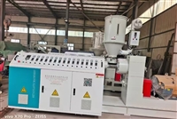 和泰钢丝骨架管设备 PE钢丝复合管材设备生产线 单螺杆挤出机