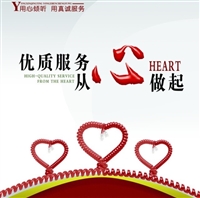 无锡市锡山区索尼电视机黑屏专修师傅400客服站热线  