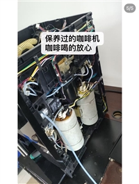 郑州飞利浦咖啡机维修电话-全市各区24小时热线