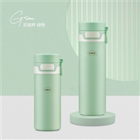 双键弹跳杯 设计定义都市生活 保温杯团购批发 思乐得