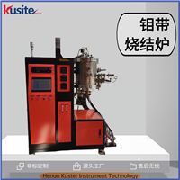 酷斯特生产 真空立式碳管炉 金属温场 洁净度高 KZM-10-12