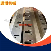 单轴撕碎机刀片剪板机刀片 机剪板机刀具 滚筒刮刀