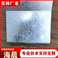 防撞墙用接线箱 热镀锌接线盒 电缆保护箱 港口用集装箱 海晨