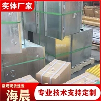 桥梁接线盒 监控路灯穿线盒 不锈钢电缆接线盒 通讯接线箱 海晨