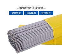 不锈钢焊条A062 E309L-16
