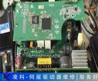 力姆泰克伺服驱动器上电无显示维修LED灯都不亮