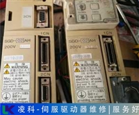 三星SAMSUNG伺服驱动器上电无显示维修LED灯都不亮