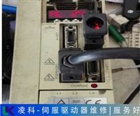 AMK伺服驱动器自动重启维修过流故障