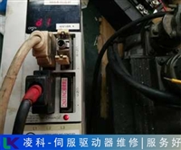 日机电装伺服放大器维修服务好