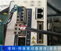 ENC易能伺服控制器维修技术高