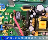 6SE7014-0TP50-ZSiemens伺服驱动器维修实用技巧