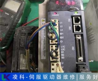 库卡KUKA伺服驱动器开不了机维修电路板坏了