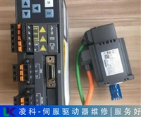 日本电装DENSO伺服放大器维修办法分享